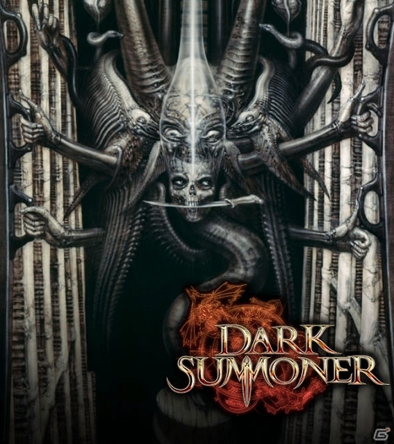 iOS/Android「ダークサマナー」ハリウッド映画などで活躍するクリーチャーデザイナー「H. R. Giger」氏が描く限定魔神が登場の画像1