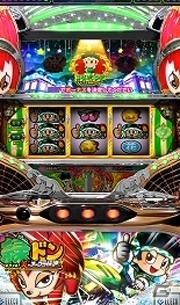 全演出・楽曲を収録した完全版パチスロアプリが登場！iOS/Android「緑ドン～キラメキ！炎のオーロラ伝説～」が配信開始の画像2