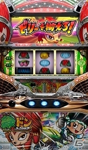 全演出・楽曲を収録した完全版パチスロアプリが登場！iOS/Android「緑ドン～キラメキ！炎のオーロラ伝説～」が配信開始の画像3