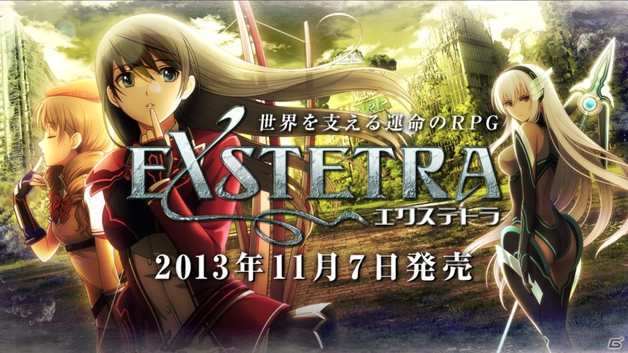 PS Vita/3DS「エクステトラ」初登場のキャラクターや下村陽子氏のテーマ曲も確認できるPV「プリズマ覚醒篇」が公開の画像1