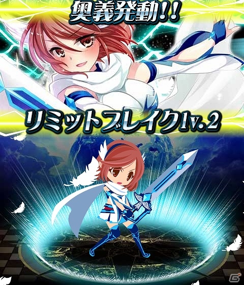 歴史上の英雄達と共に勝利を掴め！GREE「神淵のレギオンドライブ」本日より配信開始＆新規登録キャンペーン実施の画像3
