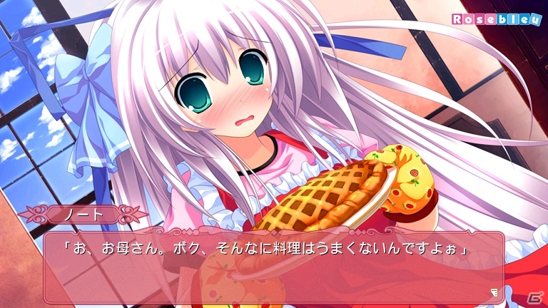 Rosebleuより発売された王道的学園ラブコメ・ファンタジー「Tiny Dungeon～BLACK and WHITE～」がAndroidにて配信開始の画像10