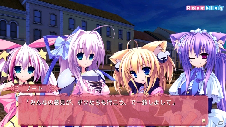 Rosebleuより発売された王道的学園ラブコメ・ファンタジー「Tiny Dungeon～BLACK and WHITE～」がAndroidにて配信開始の画像12