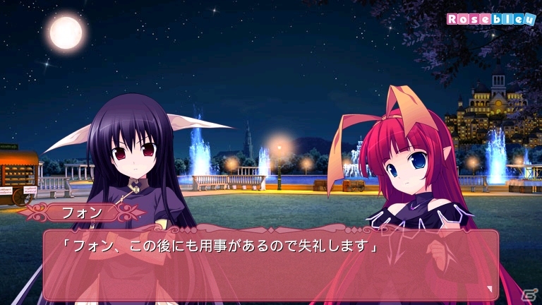 Rosebleuより発売された王道的学園ラブコメ・ファンタジー「Tiny Dungeon～BLACK and WHITE～」がAndroidにて配信開始の画像13