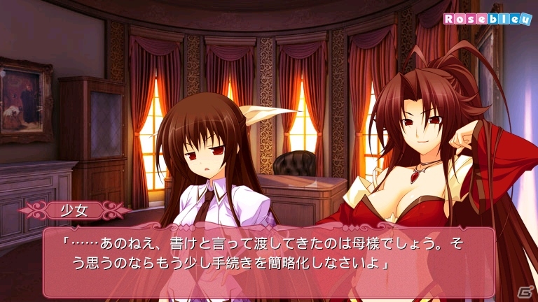 Rosebleuより発売された王道的学園ラブコメ・ファンタジー「Tiny Dungeon～BLACK and WHITE～」がAndroidにて配信開始の画像5