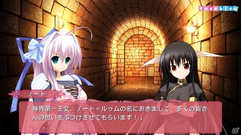 Rosebleuより発売された王道的学園ラブコメ・ファンタジー「Tiny Dungeon～BLACK and WHITE～」がAndroidにて配信開始の画像6