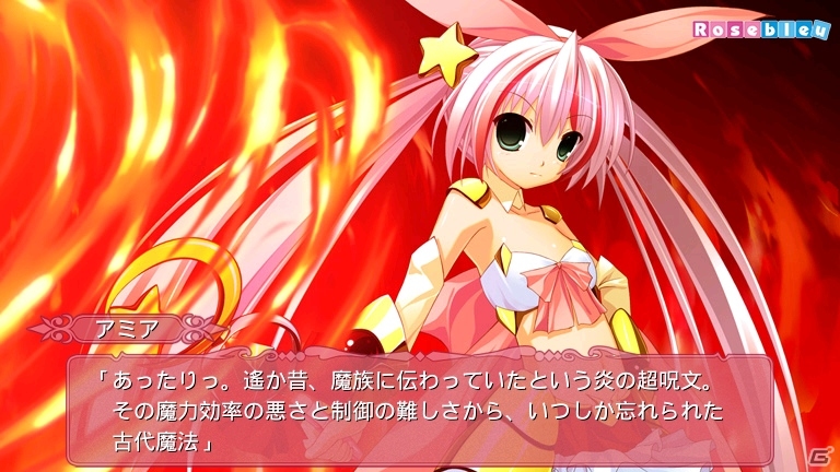 Rosebleuより発売された王道的学園ラブコメ・ファンタジー「Tiny Dungeon～BLACK and WHITE～」がAndroidにて配信開始の画像8