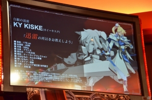 石渡太輔氏のトークもあったAC「ギルティギア イグザード -サイン-」ロケテスト初日のオープニングイベントをレポートの画像12