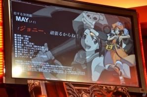石渡太輔氏のトークもあったAC「ギルティギア イグザード -サイン-」ロケテスト初日のオープニングイベントをレポートの画像13