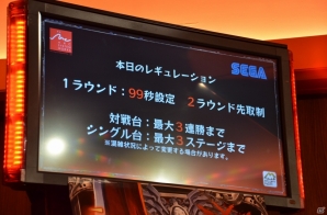 石渡太輔氏のトークもあったAC「ギルティギア イグザード -サイン-」ロケテスト初日のオープニングイベントをレポートの画像2