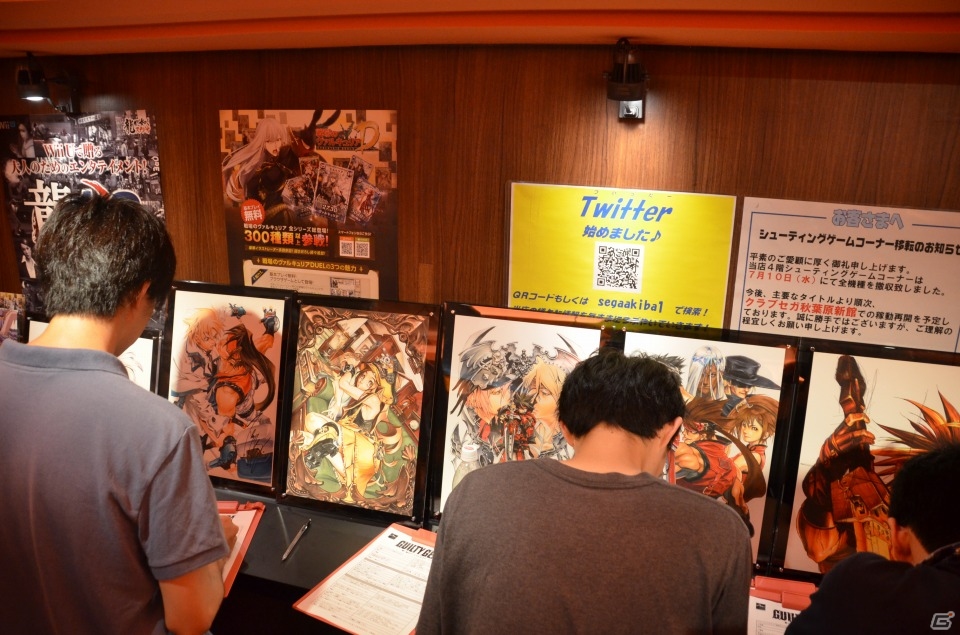 石渡太輔氏のトークもあったAC「ギルティギア イグザード -サイン-」ロケテスト初日のオープニングイベントをレポートの画像4