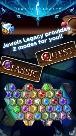 Jewelを揃えて消していこう！iOS「Jewels Legacy」が配信開始の画像1