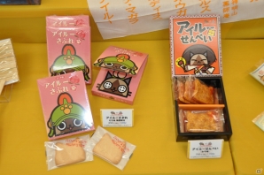 アイルーとしぶざるくんがモン（盆）踊り！コラボメニューや露天風呂、夏の信州渋温泉でハンター気分を満喫！「モンハン渋の里」プレスツアー1日目をレポートの画像46
