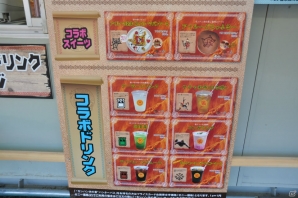 アイルーとしぶざるくんがモン（盆）踊り！コラボメニューや露天風呂、夏の信州渋温泉でハンター気分を満喫！「モンハン渋の里」プレスツアー1日目をレポートの画像66