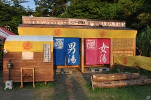アイルーとしぶざるくんがモン（盆）踊り！コラボメニューや露天風呂、夏の信州渋温泉でハンター気分を満喫！「モンハン渋の里」プレスツアー1日目をレポートの画像69