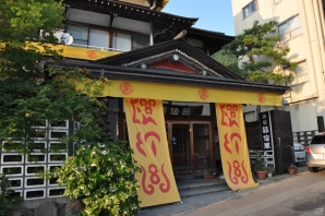 アイルーとしぶざるくんがモン（盆）踊り！コラボメニューや露天風呂、夏の信州渋温泉でハンター気分を満喫！「モンハン渋の里」プレスツアー1日目をレポートの画像78