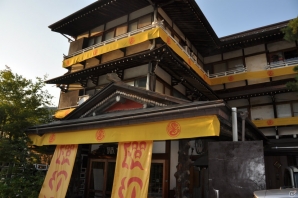 アイルーとしぶざるくんがモン（盆）踊り！コラボメニューや露天風呂、夏の信州渋温泉でハンター気分を満喫！「モンハン渋の里」プレスツアー1日目をレポートの画像79