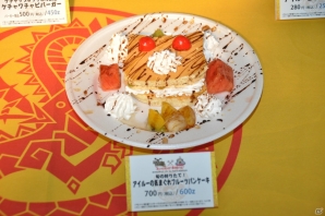 アイルーとしぶざるくんがモン（盆）踊り！コラボメニューや露天風呂、夏の信州渋温泉でハンター気分を満喫！「モンハン渋の里」プレスツアー1日目をレポートの画像89