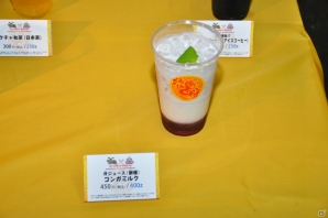 アイルーとしぶざるくんがモン（盆）踊り！コラボメニューや露天風呂、夏の信州渋温泉でハンター気分を満喫！「モンハン渋の里」プレスツアー1日目をレポートの画像95
