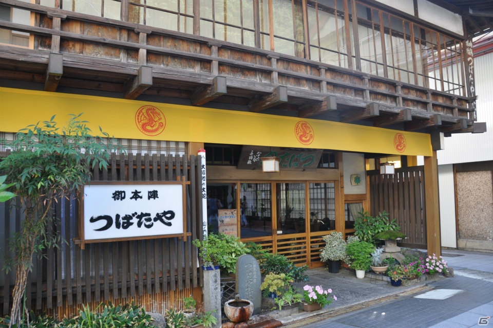 アイルーとしぶざるくんがモン（盆）踊り！コラボメニューや露天風呂、夏の信州渋温泉でハンター気分を満喫！「モンハン渋の里」プレスツアー1日目をレポートの画像27