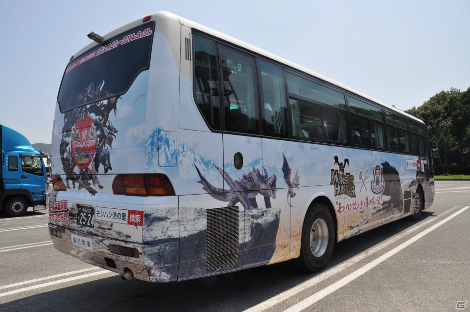 アイルーとしぶざるくんがモン（盆）踊り！コラボメニューや露天風呂、夏の信州渋温泉でハンター気分を満喫！「モンハン渋の里」プレスツアー1日目をレポートの画像4