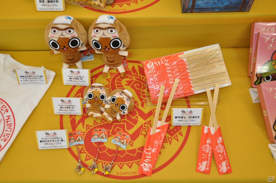 アイルーとしぶざるくんがモン（盆）踊り！コラボメニューや露天風呂、夏の信州渋温泉でハンター気分を満喫！「モンハン渋の里」プレスツアー1日目をレポートの画像43