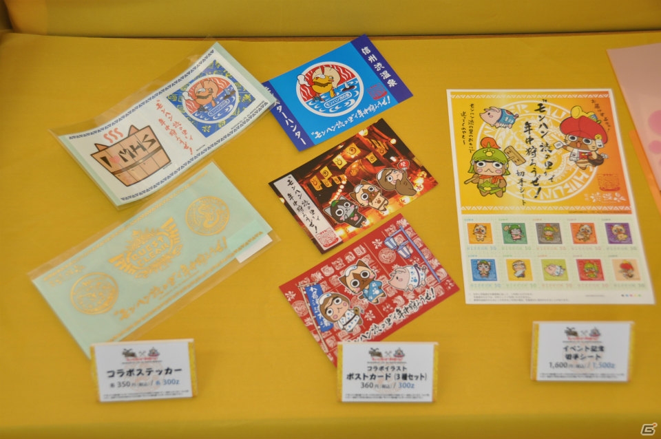 アイルーとしぶざるくんがモン（盆）踊り！コラボメニューや露天風呂、夏の信州渋温泉でハンター気分を満喫！「モンハン渋の里」プレスツアー1日目をレポートの画像48