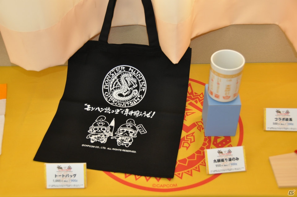 アイルーとしぶざるくんがモン（盆）踊り！コラボメニューや露天風呂、夏の信州渋温泉でハンター気分を満喫！「モンハン渋の里」プレスツアー1日目をレポートの画像49
