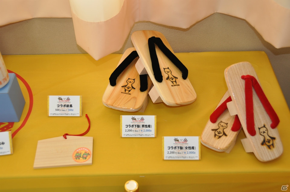 アイルーとしぶざるくんがモン（盆）踊り！コラボメニューや露天風呂、夏の信州渋温泉でハンター気分を満喫！「モンハン渋の里」プレスツアー1日目をレポートの画像50
