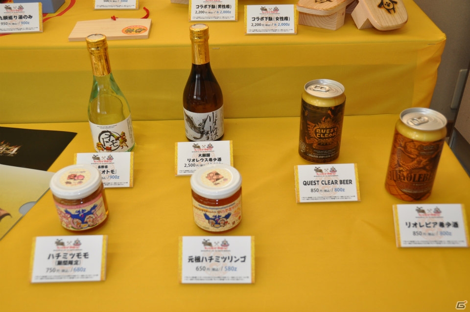 アイルーとしぶざるくんがモン（盆）踊り！コラボメニューや露天風呂、夏の信州渋温泉でハンター気分を満喫！「モンハン渋の里」プレスツアー1日目をレポートの画像51