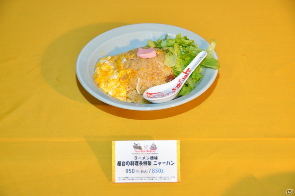 アイルーとしぶざるくんがモン（盆）踊り！コラボメニューや露天風呂、夏の信州渋温泉でハンター気分を満喫！「モンハン渋の里」プレスツアー1日目をレポートの画像82