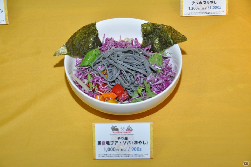 アイルーとしぶざるくんがモン（盆）踊り！コラボメニューや露天風呂、夏の信州渋温泉でハンター気分を満喫！「モンハン渋の里」プレスツアー1日目をレポートの画像83