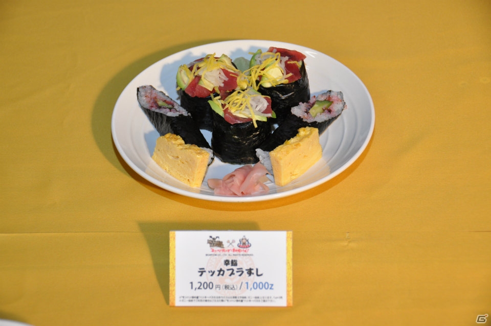 アイルーとしぶざるくんがモン（盆）踊り！コラボメニューや露天風呂、夏の信州渋温泉でハンター気分を満喫！「モンハン渋の里」プレスツアー1日目をレポートの画像84