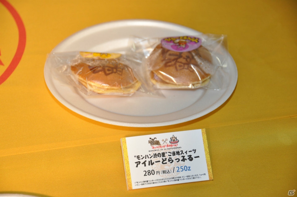 アイルーとしぶざるくんがモン（盆）踊り！コラボメニューや露天風呂、夏の信州渋温泉でハンター気分を満喫！「モンハン渋の里」プレスツアー1日目をレポートの画像90