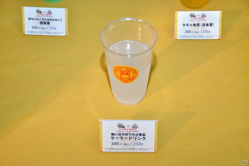 アイルーとしぶざるくんがモン（盆）踊り！コラボメニューや露天風呂、夏の信州渋温泉でハンター気分を満喫！「モンハン渋の里」プレスツアー1日目をレポートの画像93