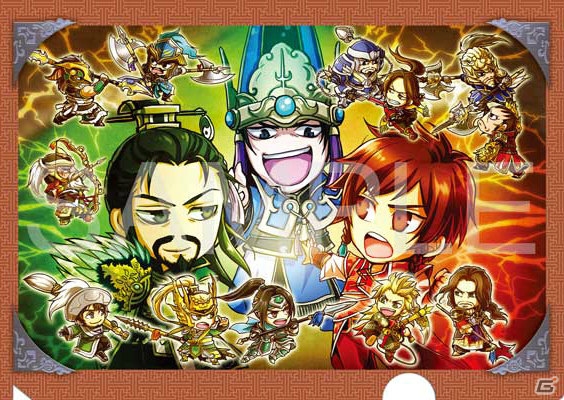 郭嘉、鍾会、関銀屏と一緒にくつろげる「真・三國無双7」ロングクッションカバー第2弾など9月発売の「無双」シリーズ関連グッズを紹介の画像24
