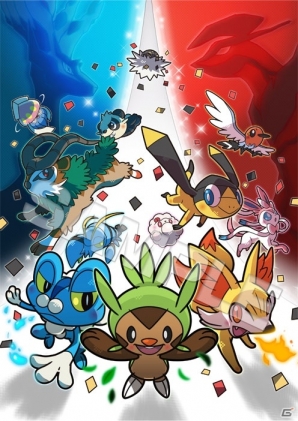 3DS「ポケットモンスター X・Y」メガミュウツーなど新たな進化「メガシンカ」を遂げたポケモンが明らかに!新たなポケモンの育て方「スパトレ」も紹介の画像56