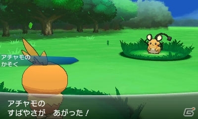 3DS「ポケットモンスター X・Y」メガミュウツーなど新たな進化「メガシンカ」を遂げたポケモンが明らかに！新たなポケモンの育て方「スパトレ」も紹介の画像28