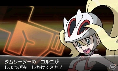 3DS「ポケットモンスター X・Y」メガミュウツーなど新たな進化「メガシンカ」を遂げたポケモンが明らかに！新たなポケモンの育て方「スパトレ」も紹介の画像31