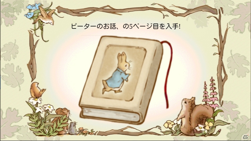 iOS/Android「ピーターラビットガーデン」を紹介！今週の注目スマートフォンゲームアプリ記事をチェック！の画像5