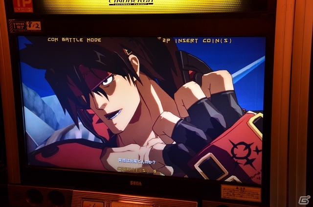 AC「ギルティギア イグザード -サイン-」ロケテのプレイレポートを紹介―シンプルに遊びやすくなった「ギルティギア」シリーズ最新作の画像24