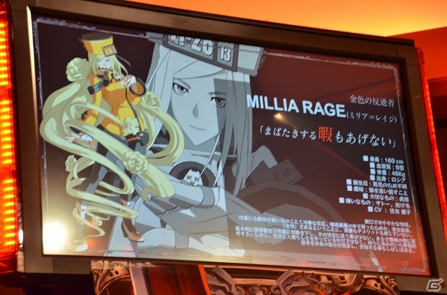 AC「ギルティギア イグザード -サイン-」ロケテのプレイレポートを紹介―シンプルに遊びやすくなった「ギルティギア」シリーズ最新作の画像7