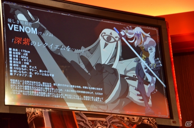 AC「ギルティギア イグザード -サイン-」ロケテのプレイレポートを紹介―シンプルに遊びやすくなった「ギルティギア」シリーズ最新作の画像8