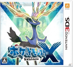 【値下げ 早い者勝ち】３DS ポケットモンスター ４本セット 早い者勝ち ポケットモンスター ムーン ニンテンドー3DS - メルカリ
