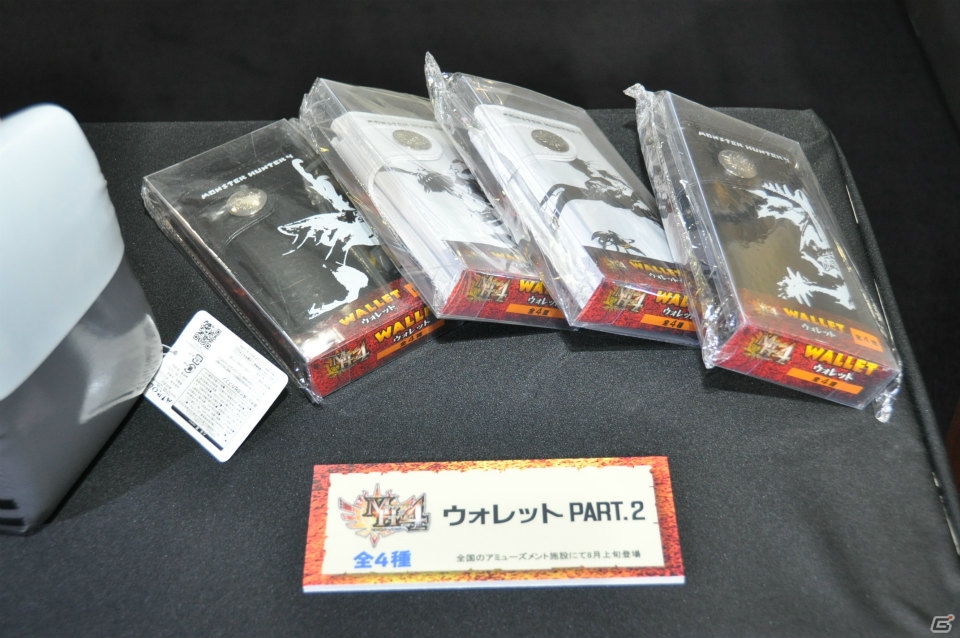 黒蝕竜「ゴア・マガラ」の禍々しい強さに撃沈…剣と斧の2モードに変形するチャージアックスもたっぷり楽しめた「モンスターハンター4」先行体験会レポートの画像13