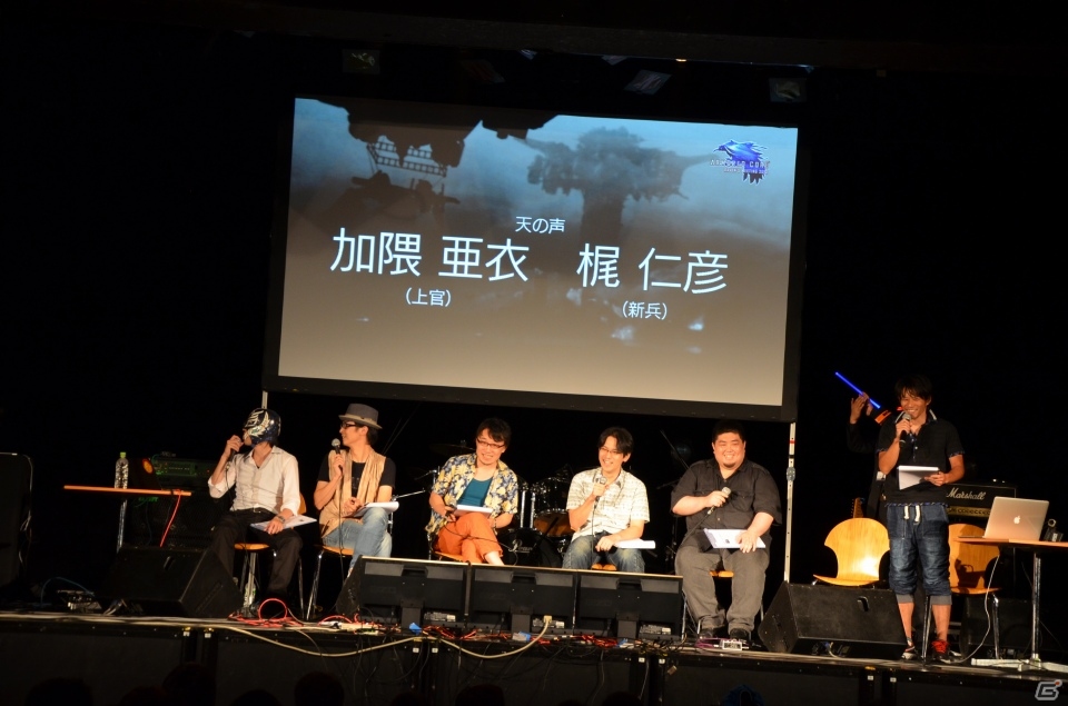 加隈亜衣さん演じるUNACボイスがDLCとして配信！「アーマード・コア ヴァーディクトデイ」の新情報が飛び出した「RAVEN’S MEETING 2013」レポートの画像31