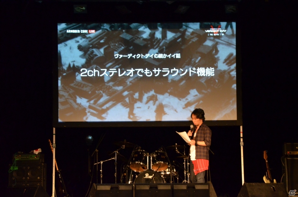 加隈亜衣さん演じるUNACボイスがDLCとして配信！「アーマード・コア ヴァーディクトデイ」の新情報が飛び出した「RAVEN’S MEETING 2013」レポートの画像35