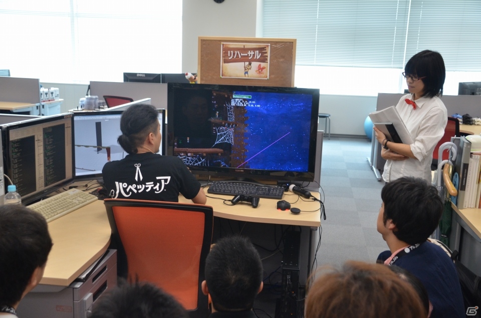 スタッフの手作り感あふれる温かいイベント―PS3「パペッティア」制作スタジオ潜入ツアーの模様をお届けの画像5