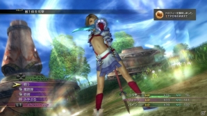 PS3/PS Vita「ファイナルファンタジーX/X-2 HD リマスター」高精細になったフィールドや戦闘シーンを公開―トロフィーやクロスセーブなど新要素の情報もの画像39