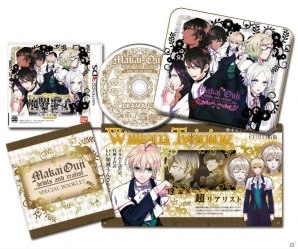 3DS「魔界王子 devils and realist 代理王の秘宝」謎の青年・ヘイダルのキャラクタービジュアルを紹介！ゲームオリジナルのストーリー概要も明らかにの画像18